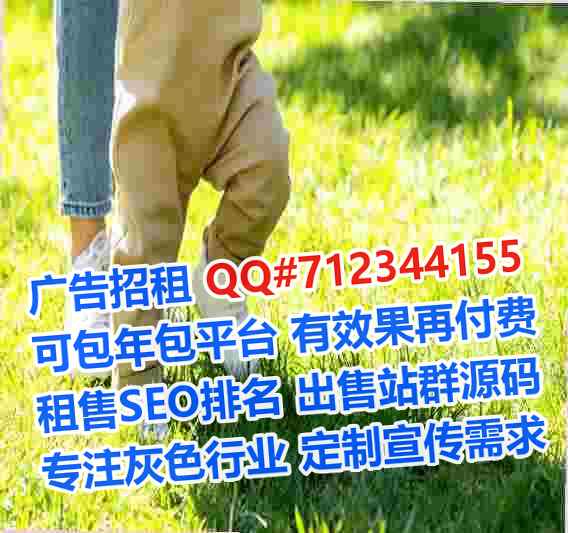 丛台助孕贸易有限公司